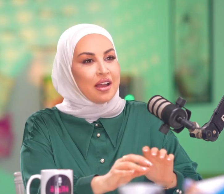 فاتورة جمال